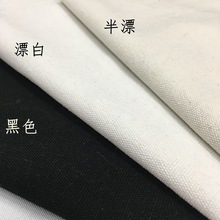 12������ɫ����ɫ����ɫ��Ư��ɫ����Ư�ִ����Ь�Ĺ�ˇƷ��߲�