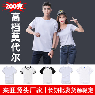 Ī����t�����b����հ����S�ҟ����A���׏V�������Dӡt�����l