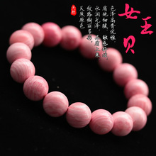 Ů��ؐŮ��ؐ����� ���֬���Ʒ���� ��Ʒ�r���Ʒ�S��ֱ��