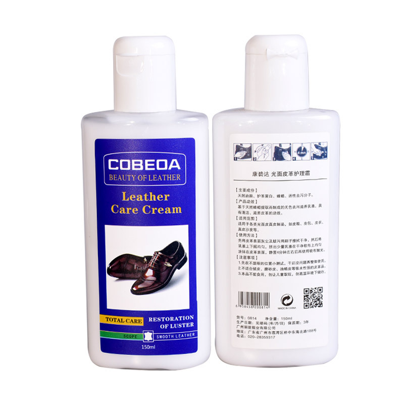 En stock suministro de pulimento de zapatos Crema de cuidado de cuero brillante hidratante crema de reparación de limpieza mantenimiento aceite cuidado loción de zapatos