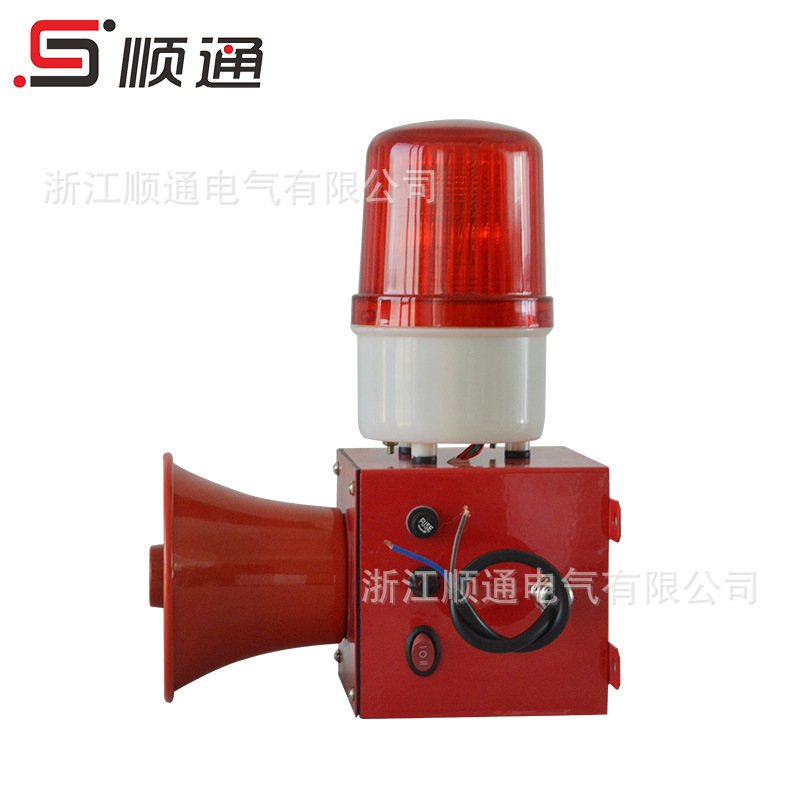 一体化声光报警器STSG-02 DWJ-5工业消防起重机220V多功能蜂鸣器