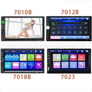 Avtomobil MP5 pleyer 7 düym 2Din Bluetooth radio 7010B 7023B