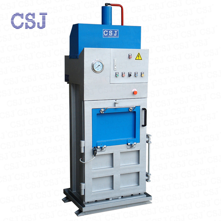 供应 厂家直销 CSJ牌  牛奶盒  过期饮料 船用生活垃圾打包机