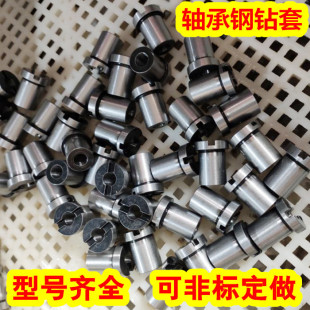 �߾����S�������ģ�׹̶��ɓQAB���ģ�׏S��ֱ�N�ǘ˶���