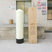 ���B͸�O��ǰ���^�V������䓹� ֱ��400��֬ܛ���� ����ˮ��ˮ��