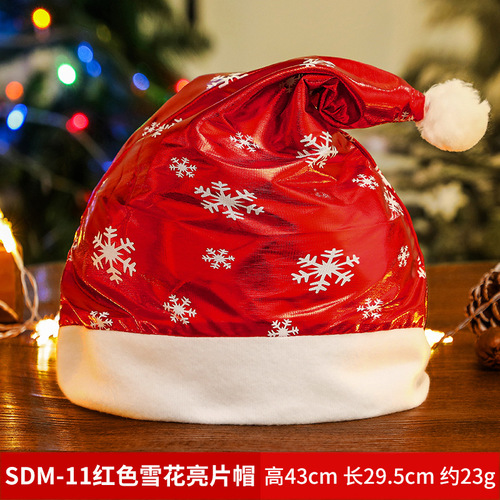Christmas hat sequins children adult golden snowflake Santa hat party hat atmosphere decoration dress gift