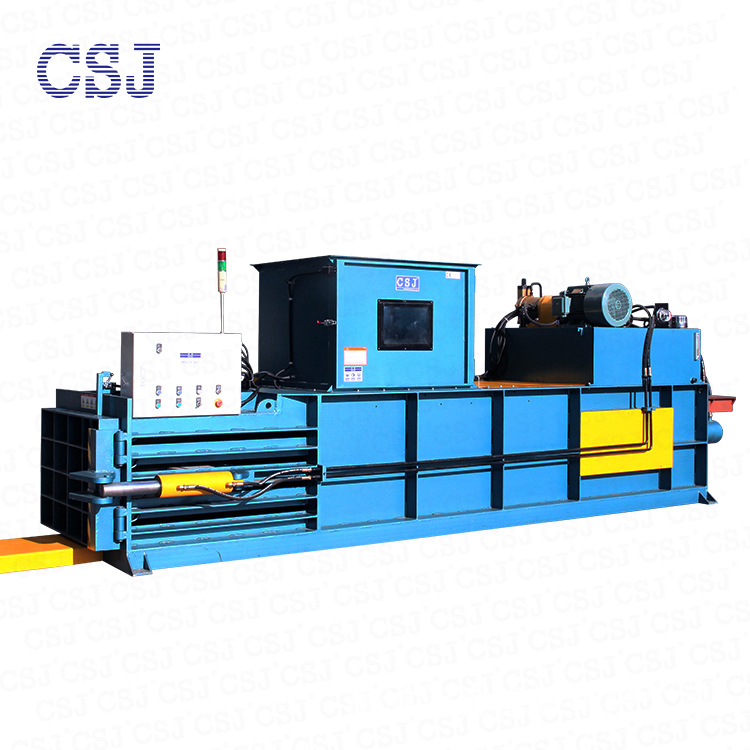 塑料瓶打包机 卧式半自动 有门式 CSJ 标签纸 脱标塑料膜打包机