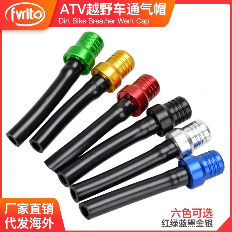 Аксессуары для внедорожных мотоциклов для квадроциклов CRF XR, двойные/односторонние со стальным шариком, крышка топливного бака, вентиляционная крышка, вентиляционный клапан