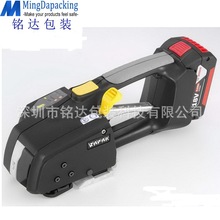 ̨ZAPAKʽ綯ȫԶʽֳֵ綯