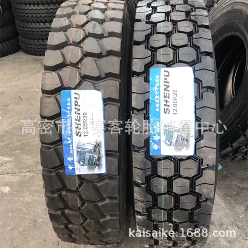 前四后八自卸车轮胎12.00 1200R20全钢载重卡车轮胎中花加厚抗磨