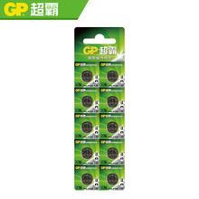 ]GPA76 LR44 ~늳1.5V AG13 GPA76 L1154 