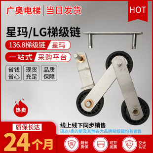 �Ǭ��ݼ�� �����ݼ��136.8  80*23 ���S  �����S �Ǽ�݆ �Xо݆