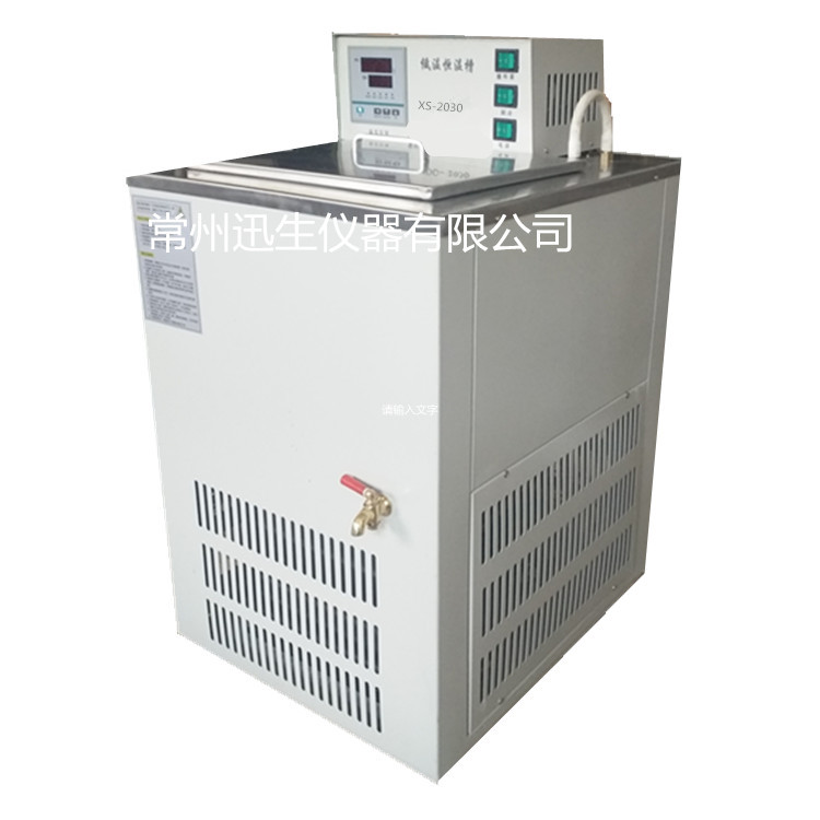 低温循环水槽恒温循环水x冷却循环水浴