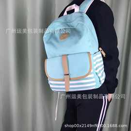 新款条纹书包双肩背包女百搭时尚双肩包韩版旅行包帆布背包