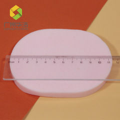 Beauty salon face wash puff, cleansing puff, sponge round beauty puff, makeup puff, beauty tools wholesale