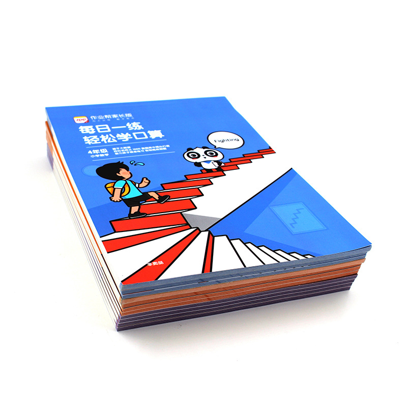 热销产品 宣传画册印刷厂 样本画册 画册海报 北京画册印刷 海报