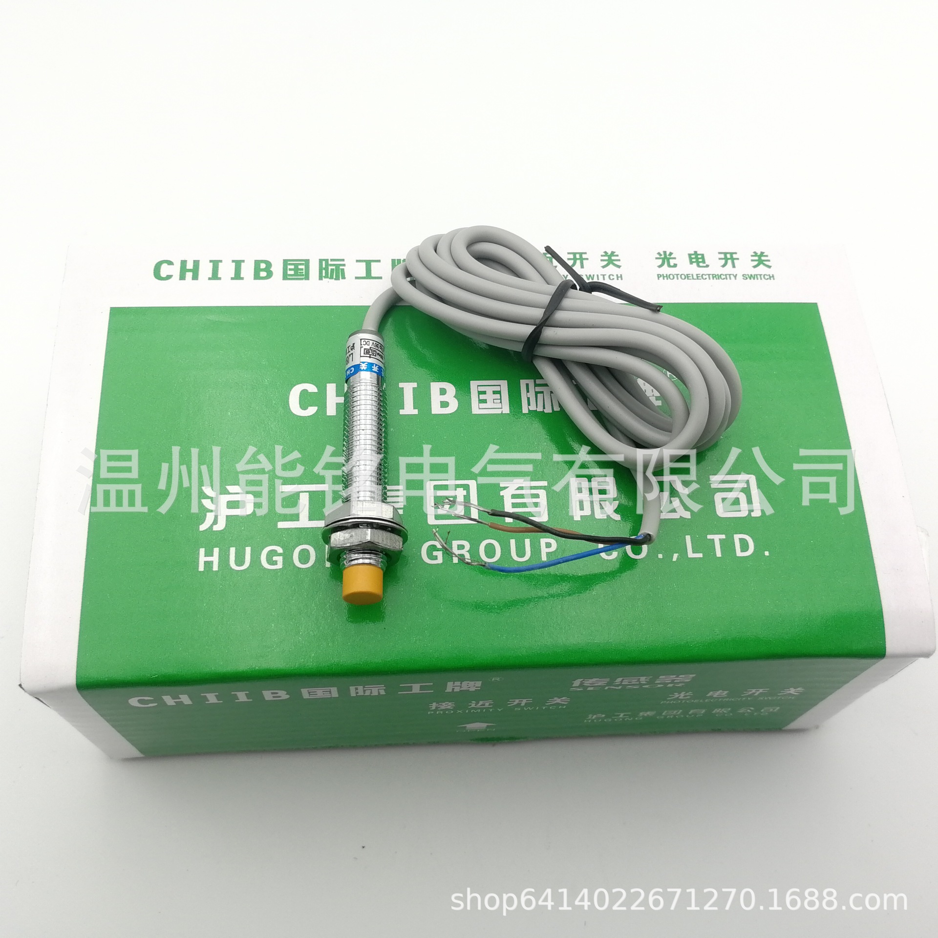 沪工金属接近开关 LJ8A3-2-Z/BX电感式接近开关直流3线NPN常开 M8