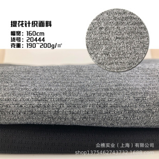 �찱�Ứᘿ��� ���e���r�b����190~200��