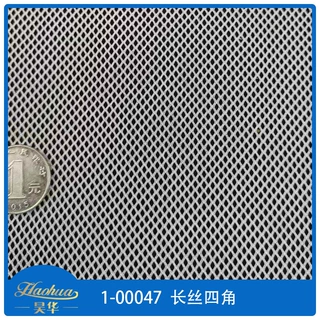 厂家直销涤纶长丝四角速干耐磨抗皱四角网布服装经典简约里布