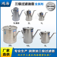 �����������^�V�� ���������^�V�͉�2L10L 304���P䓼��͉���Ͱ