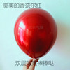 Double-layer balloon, decorations, evening dress, increased thickness, 5inch, 10inch, 12inch, 18inch