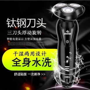 �羳����늄���횵��๦����ʿUSB܇�d���ˮϴ�κ�����횵�