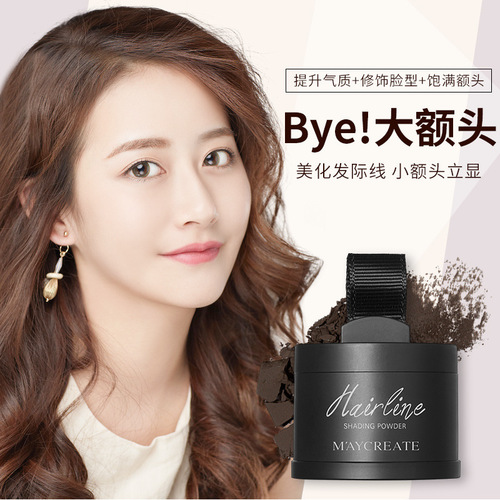 Bodybuilding Chuangyan Hairline Filling and Contouring Powder Magic Tool for Women Covering High Forehead and Sideburns Shadow Pen Waterproof