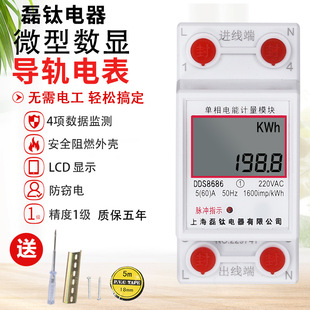 �������ⷿ늱�2PҺ��΢��늶ȱ������܉ʽ��ܱ�220V����늱�