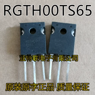 原装进口 RGTH00TS65 RGS00TS65 650V 50A IGBT单管 不带阻尼