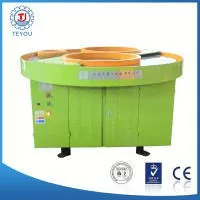 Шлифовальная машина для лепестков клапана