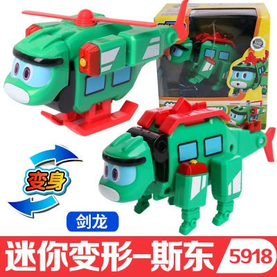 Transforming robot & dinosaur toy set, mini and large models, multi‑color single pieces and packs