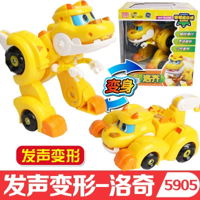 Transforming robot & dinosaur toy set, mini and large models, multi‑color single pieces and packs