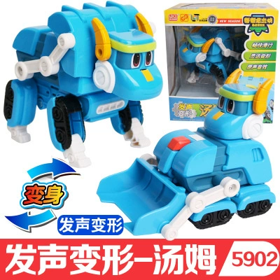 Transforming robot & dinosaur toy set, mini and large models, multi‑color single pieces and packs