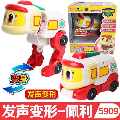 Transforming robot & dinosaur toy set, mini and large models, multi‑color single pieces and packs