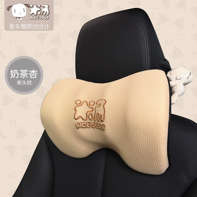 Pillow Headrest, Headrest - headrest-milk-tea-apricot-t-626ms-x-single-price