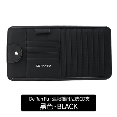 Car CD package sun visor storage CD sleeve car car car put disc package card CD clip multi-function (Multimediya və saxlama aksesuarları) - tray-black