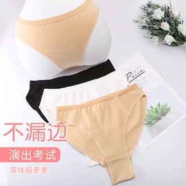 童内裤;运动T恤;少女文胸