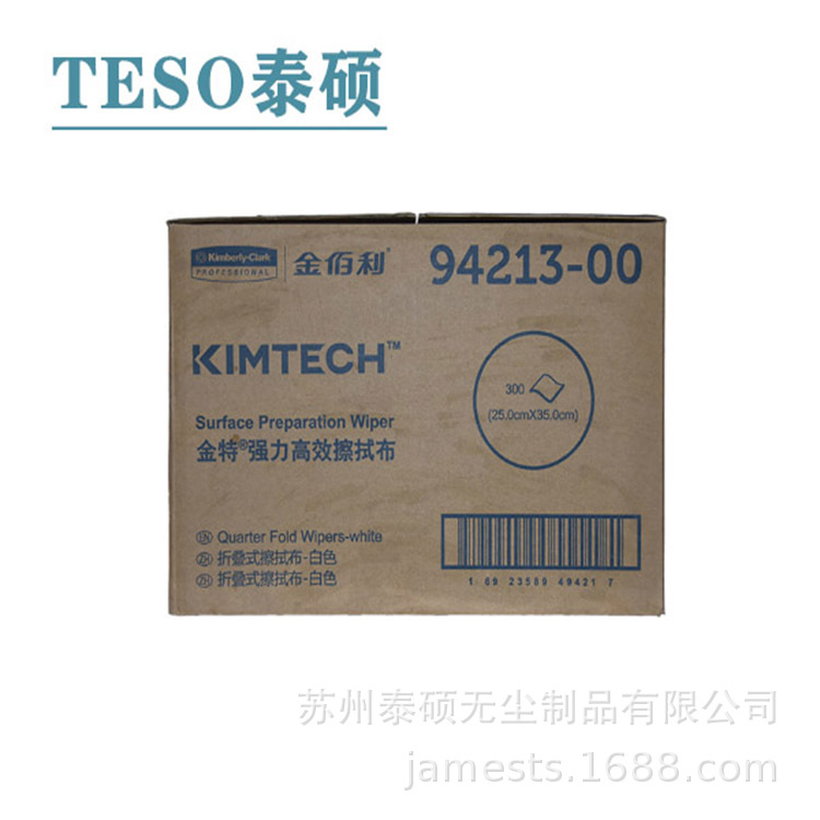 ���������ǿ����Ч���ò�94213��ҵ�޳��ٽ಼Ĩ����ɫ���ò�