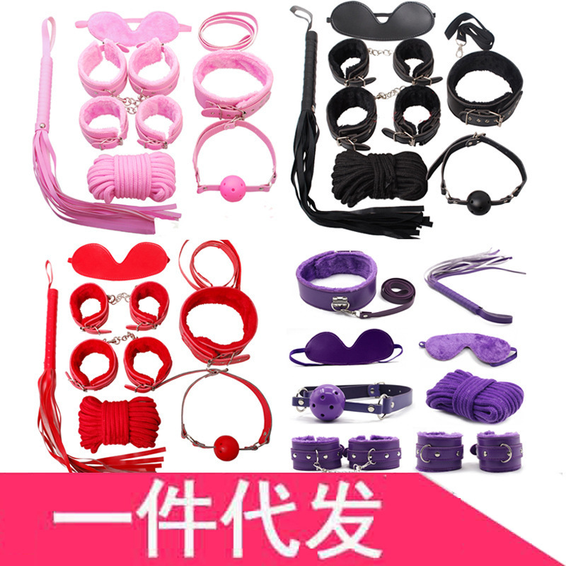 SM seven-piece set plush leather binding rope restraint sex toys alternative couple flirting supplies SM seven-piece set plush leather binding rope restraint sex toys alternative couple flirting supplies
