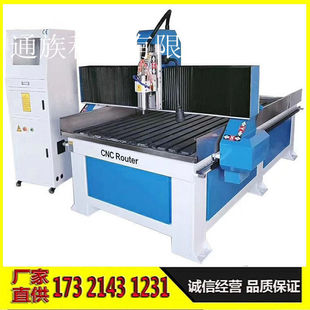 �Ϻ����N���ٸ���C�~���̙C��C�X���̙C ���ϙC ���N�����_