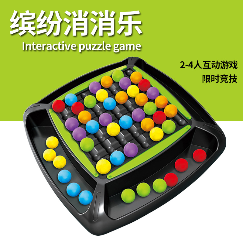 (2)  ũ̼  ȸ      LIAN LIAN LIAN LIAN LIAN LIAN LIAN LIAN LIAN LIAN LIAN ELIMINATION INTERACTIVE TOYS