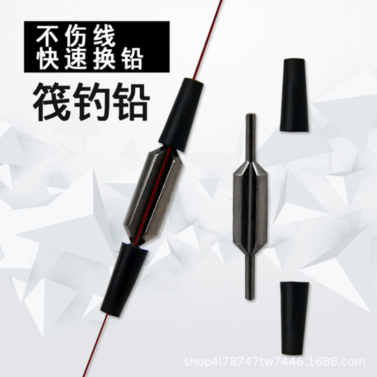 Raft Fishing Fast Lead Drop Fishing Clamp Lead Bite Lead Use No Injury Line Open Lead Drop Fast Change Lead Cara Rod Bulk