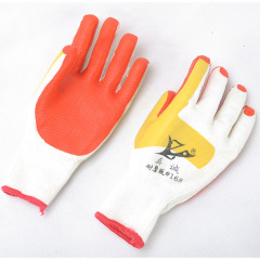 Sincerely 168# film gloves rubber thickened large plastic leather non-slip anti-cut wear-resistant construction site protection labor insurance