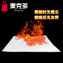 �� �W�⼈ �Ĳļ�  ����õ�� ħ�g���������̨����