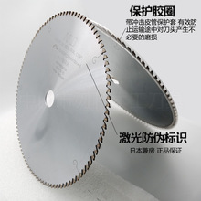�ձ��M�ڼ淿���X�Ͻ��Ƭ120�X�X�Ͳ��X���T���и�Ƭ450mm�A�Ƭ