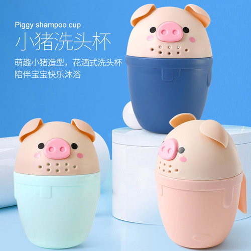 Baby shampoo cup, shower water spoon, baby bath water scoop, bath spoon, shampoo cup, children's thickened plastic