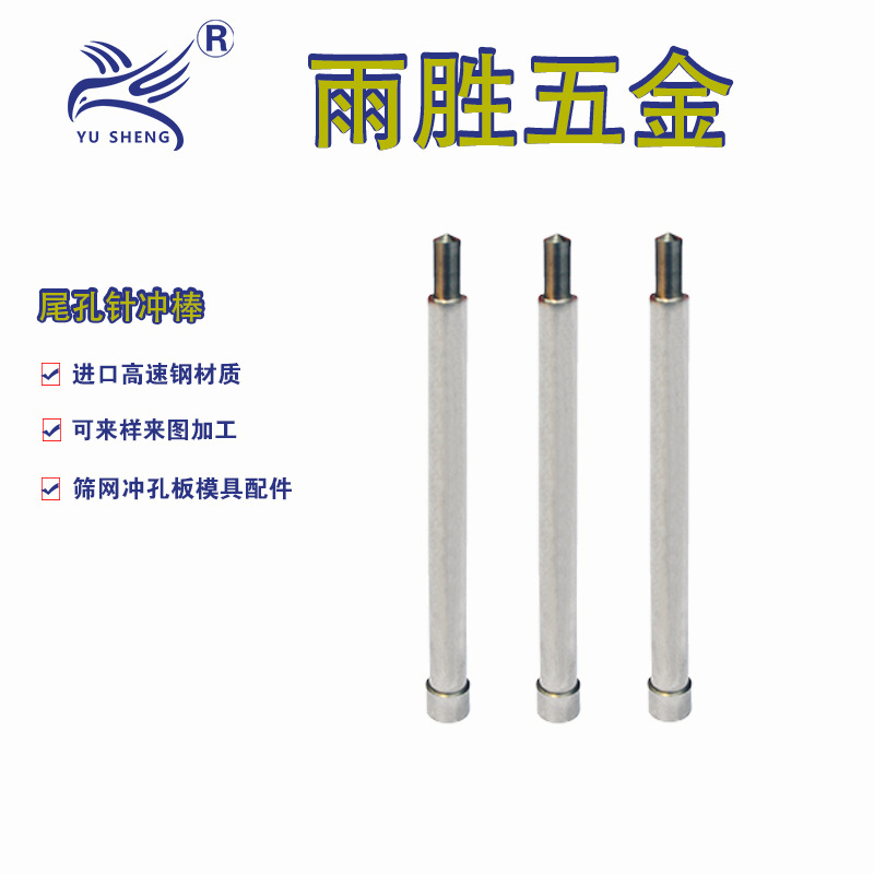 ݸֱ βģ ٸSKH-55 ѹģβ