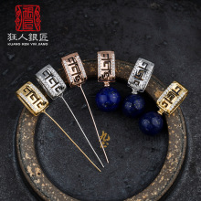 S925纯银夹扣吊坠扣长针款斜孔玉扣翡翠圆珠珍珠吊坠配件diy扣头