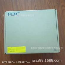 SMB-1208V-PWR