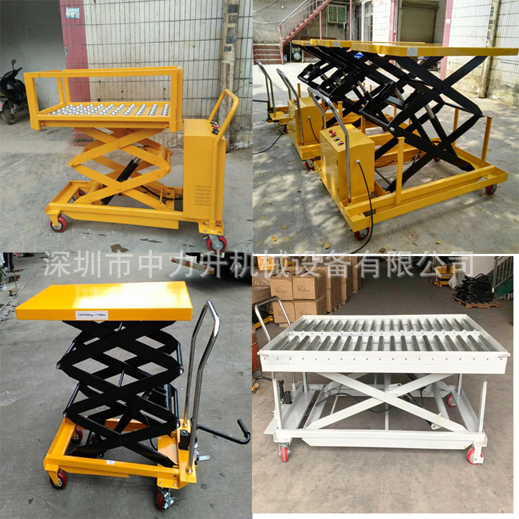 500/1000kg移动式电动平台车手推电升模具车电动取货车 升降车